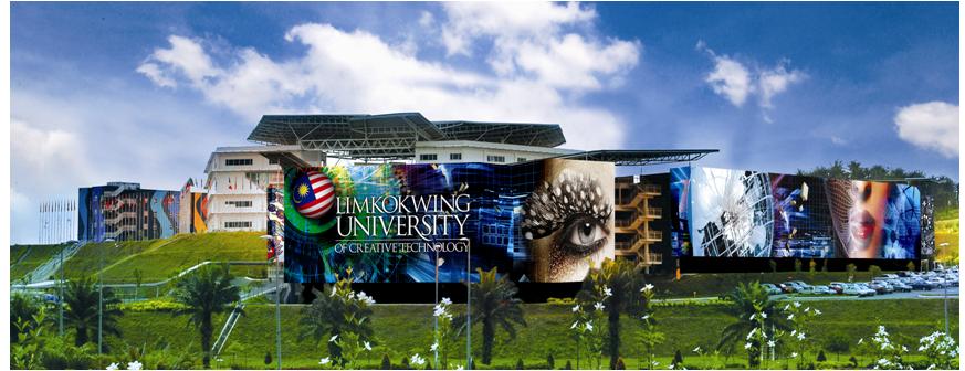 2011年马来西亚私立大学综合实力排行榜 2011年马来西亚私立大学综合实力排行榜