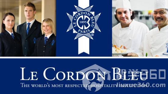 法国蓝带烹饪学院是世界上历史最悠久,最具威望的美食及餐饮管理