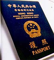 香港护照：144个国家免签证
