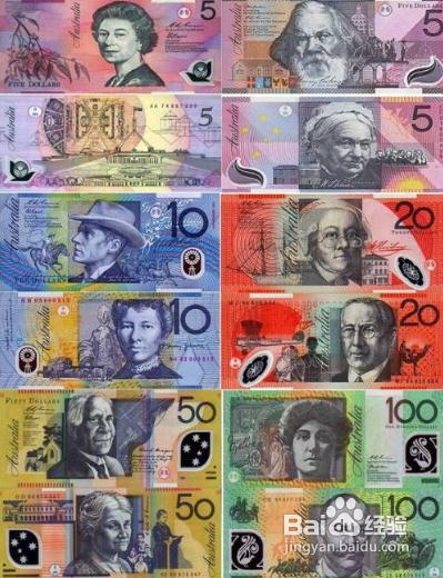 国外经验 正文    澳大利亚货币是十进制,以元为最基本单位(100澳仙