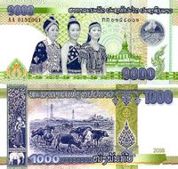 留学360:老挝基普 - 国外货币 - -留学360|留学网