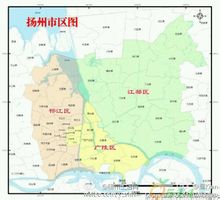 扬州行政区划