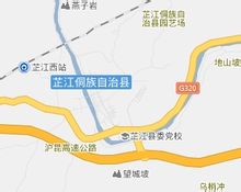 东邻中方县,鹤城区,南接洪江市,会同县及贵州省天柱县,西连新晃侗族