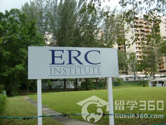 新加坡留学 ERC学院——一流的创业管理学府 新加坡ERC学院