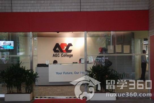 新加坡留学:AEC学院开设互动多媒体大专课程 新加坡AEC学院