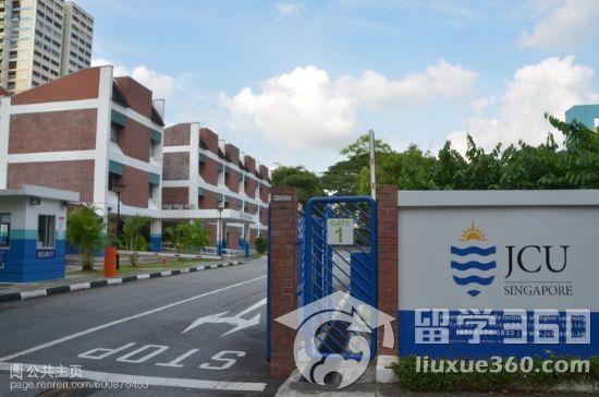 2014年JCU新加坡校区酒店管理专业优势分析 JCU新加坡校区