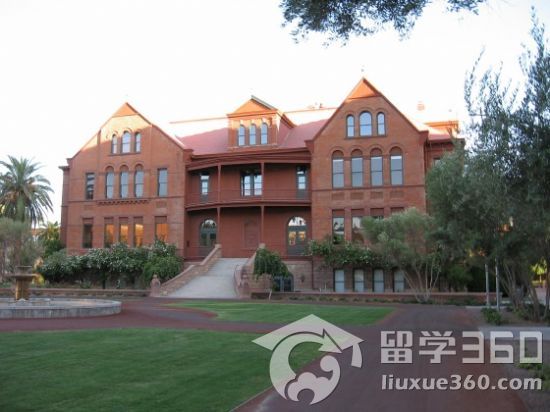 亚利桑那大学商学院