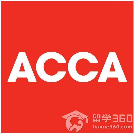 acca证书能申请读研的大学