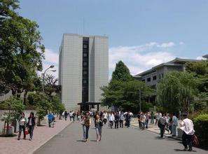 日本驹泽大学