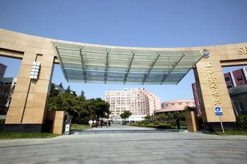 上外留学中心办美高好吗?上海最好的美高机构