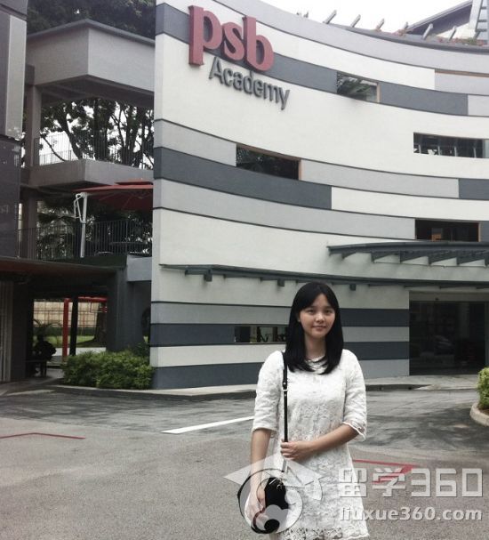 新加坡留学:psb学院办学优势介绍