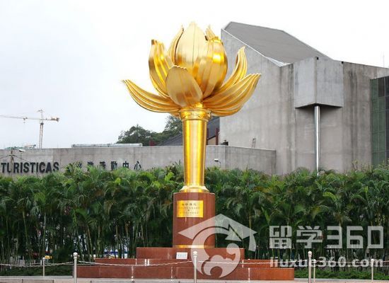 澳门留学:澳门本科留学申请流程详解 澳门留学