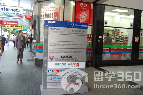 新西兰人均收入_新西兰住院医生收入(3)