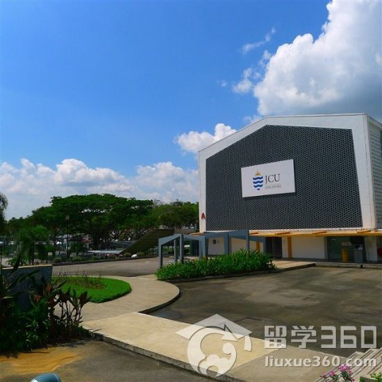 新加坡私立院校费用简介之JCU大学新加坡校区