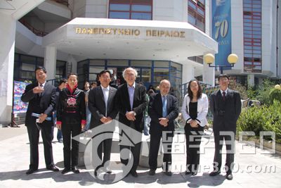 希腊留学:比雷埃夫斯大学是一所公立大学 比雷埃夫斯大学