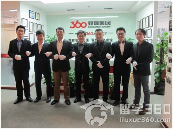出国留学父母收入证明_上海留学顾问收入(2)