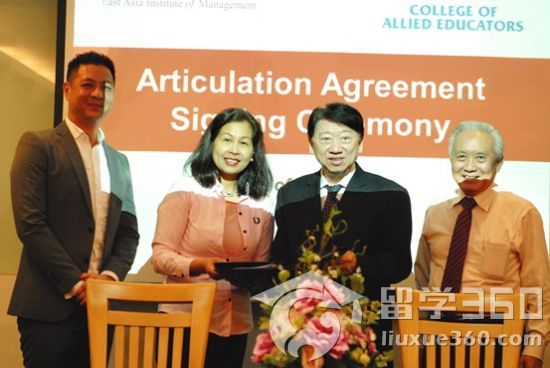 新加坡东亚管理学院与CAE衔接协议 为学生提