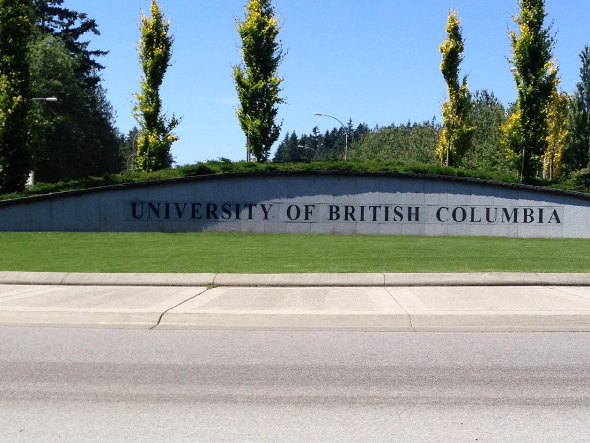 世界上最美的大学 温哥华UBC大学 - 教育新闻