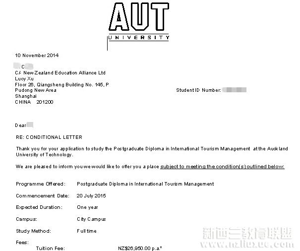 恭喜江苏c同学获奥克兰理工大学旅游研究生offer !