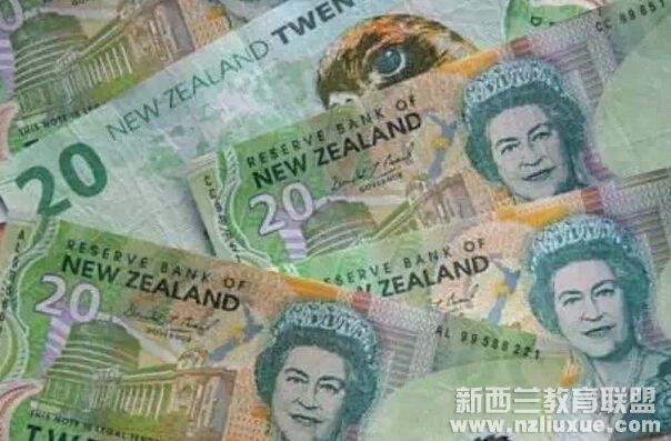 行前准备:在兑换新西兰元现钞的银行