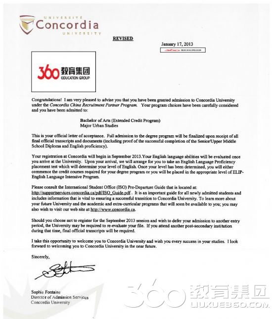 恭喜刘同学通过360加拿大成功办理康考迪亚大学本科转学分 刘同学通过360加拿大成功办理康考迪亚大学本科转学分