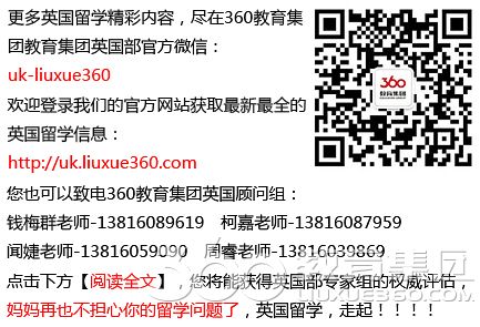 点击图片查看详情 一寸照片的尺寸是多少_英国人的月收入是多少