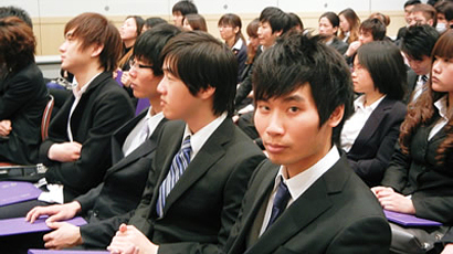 日本留学:伟志语学院学费介绍 - 院校新闻 - -留学360