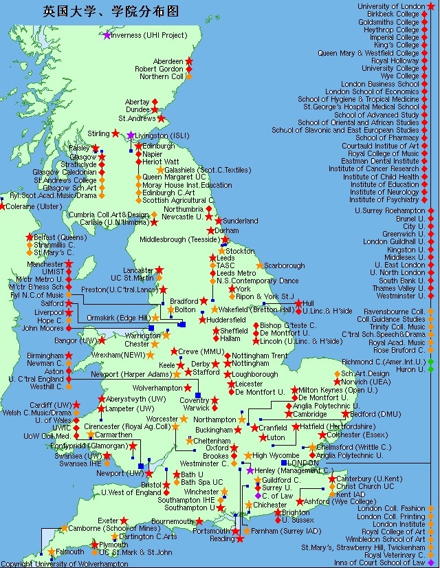 英国大学地图