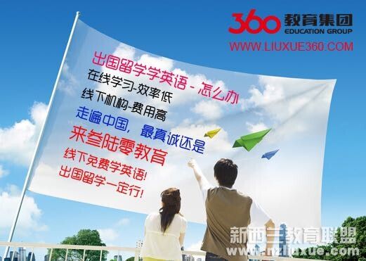 出国留学父母收入证明_去日留学收入证明(3)