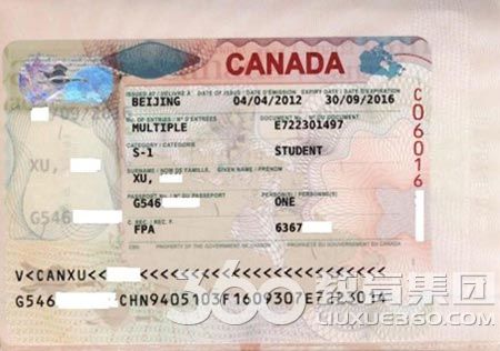 加拿大留学签证有效期 - 签证指南 - -留学360