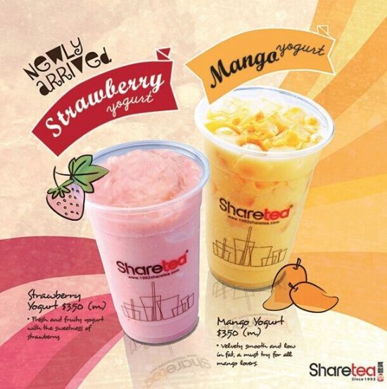 新加坡奶茶_新加坡禁止奶茶广告_新加坡禁止iqos