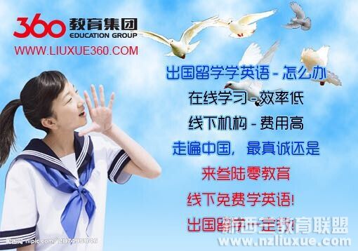 ϼʦGͬѧѧԺGD offer