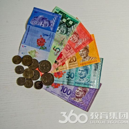 去马来西亚留学怎么兑换外币? - 教育咨询 - -留