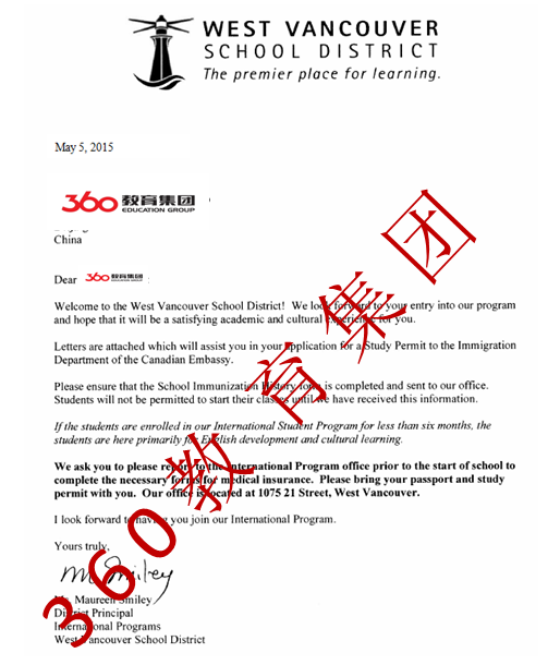 恭喜宋同学录取加拿大西温哥华教育局