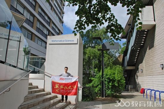 伦敦大学玛丽皇后学院