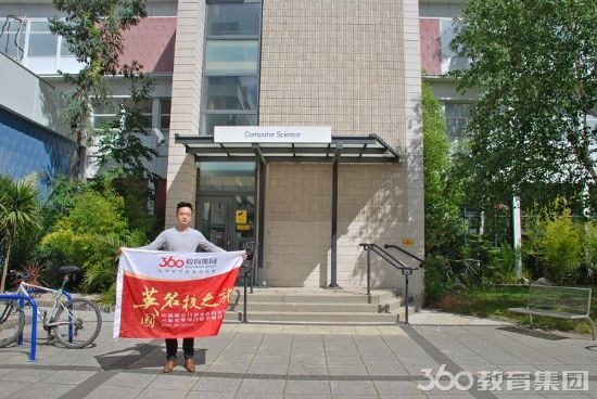 伦敦大学玛丽皇后学院