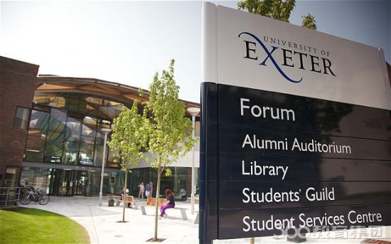 埃克塞特大学 - the university of exeter