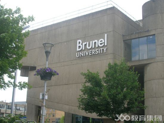 布鲁内尔大学