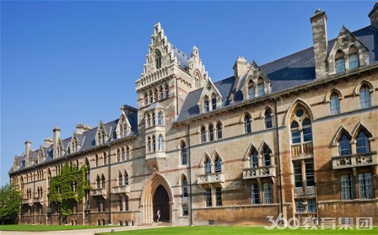 牛津大学
