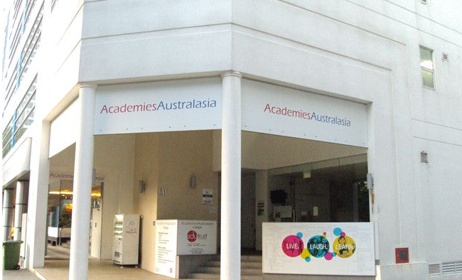 新加坡澳亚学院