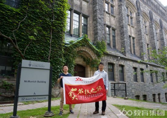 加拿大哪些学校需要中国高考成绩?(上) - 教育咨