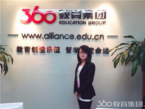 360教育集团金牌顾问顾佳洁老师为您解析:马来