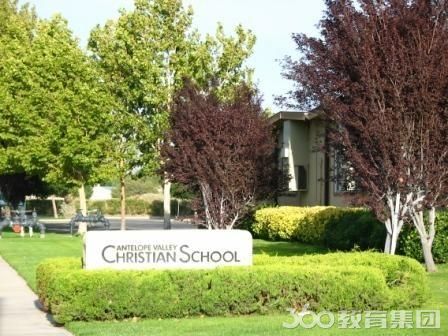 作文谷基督院校羚羊-中学关键词-留学360课程讲解高中英语ppt图片