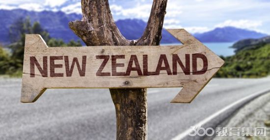 新西兰留学生雇主担保移民申请永居签指南 - 签