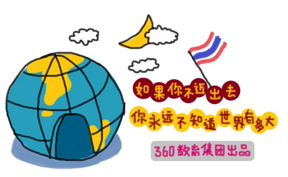 一张图告诉你如何识别泰铢硬币 一张图告诉你如何识别泰铢硬币