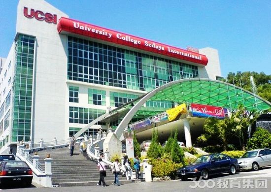 思特雅大学热门专业详解