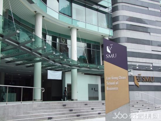 新加坡管理大学交换生计划 - 留学360专题热搜