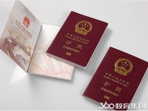 马来西亚留学签证加速申请 马来西亚留学签证加速申请