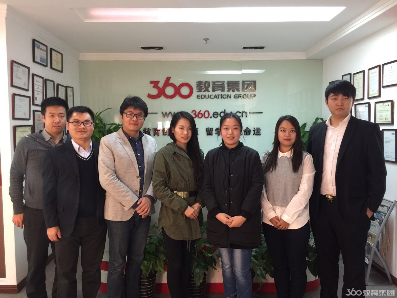 伦比亚大学项目负责人来访上海360教育集团总