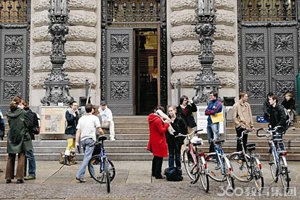2015德国留学各项费用清单 - 留学360专题热搜